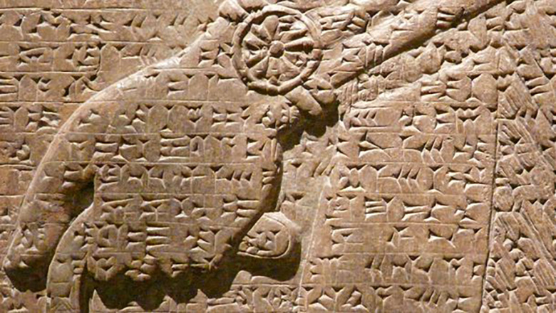 Illustrative article header image